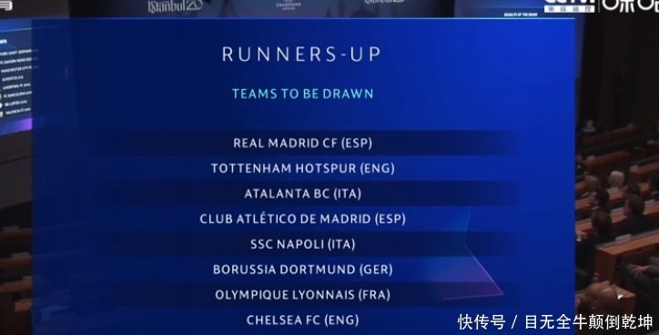 数字人民币在澳门博彩零售消费试点