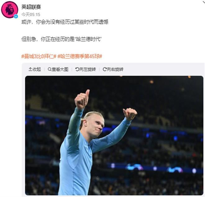 路线优化与