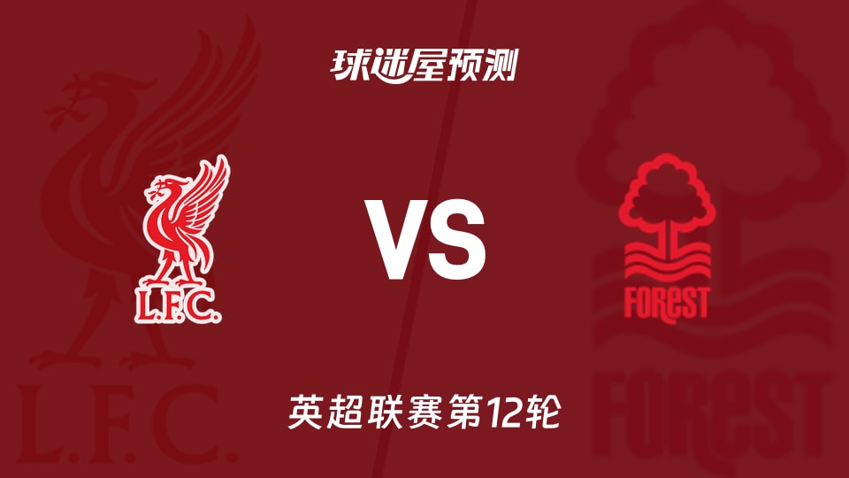 罗马诺：切尔西还没有与曼联谈加纳乔转会，预计8月进行